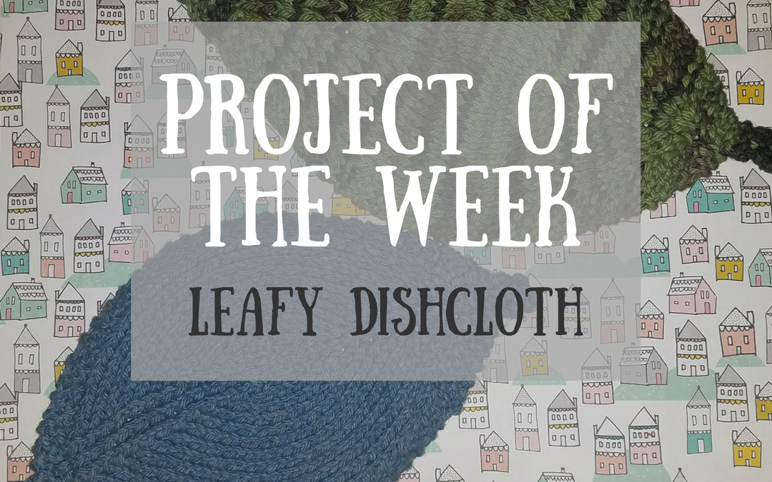 Project of the Week: Leafy Washcloth